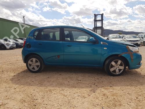 Mirror switch CHEVROLET AVEO / KALOS Hatchback (T250, T255) 1.4 | BP29257453I25 