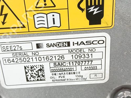 AC compressor MG MG HS (AS23) 1.5 T (SAS23) | BP34161900M34  - Image 5