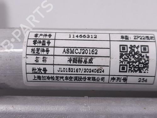 AC radiator MG MG HS (AS23) 1.5 T (SAS23) | BP26277296M32 - Image 3