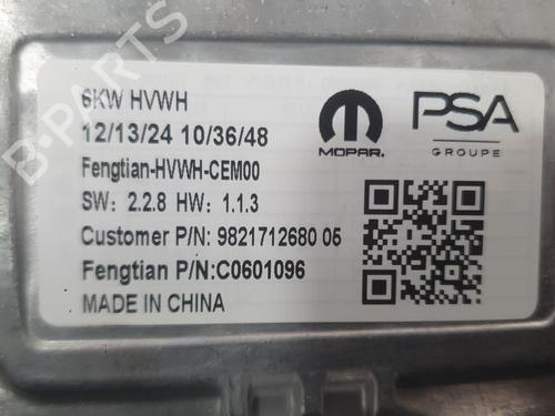 Electronic module JEEP AVENGER (J2) Electric | BP38517299M83 - Image 5