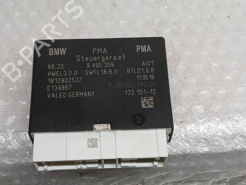 Used Electronic module BMW i3 (I01) [2013-2026]  32673856