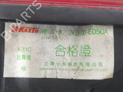 Rear center light NISSAN JUKE (F15)  | BP32091977I39 