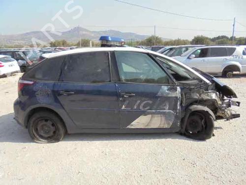  - Image 5