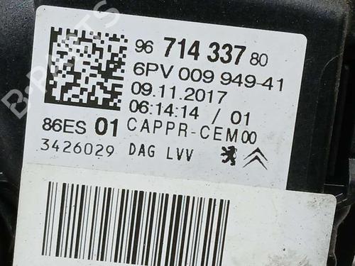 Pedal PEUGEOT 208 I (CA_, CC_)  | BP19098111I4 