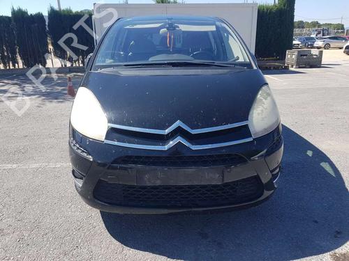 Left front window switch CITROËN C4 Picasso I MPV (UD_)  | BP18744803I27 