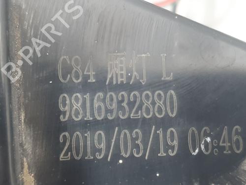 Left tailgate light CITROËN C5 AIRCROSS (A_) 1.5 BlueHDi 130 (ACYHZJ, ACYHZR) | BP33434367C79  - Image 5