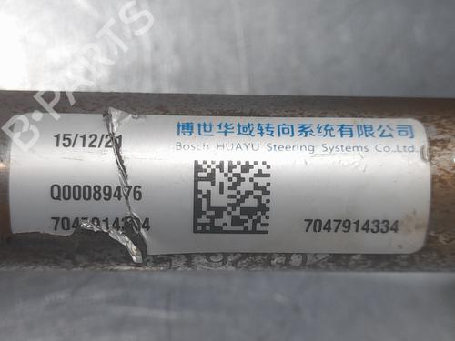 Steering column MG MG ZS SUV (AZS1) 1.5 VTi | BP17458900M21  - Image 7