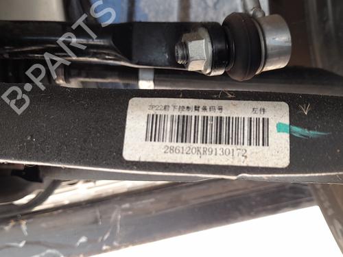 BP29946319M12 main image