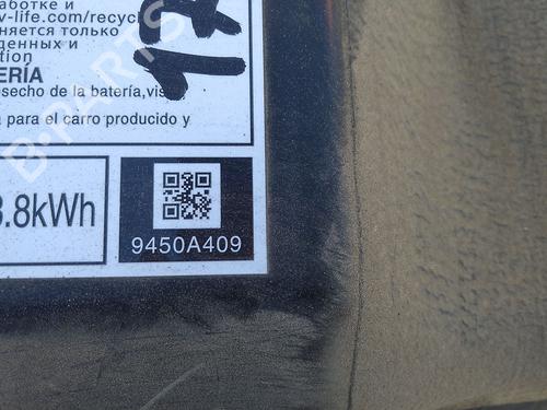 Battery MITSUBISHI OUTLANDER III Van (GF_W, GG_W) Hybrid 4WD (GG3W) | BP30435432E11 