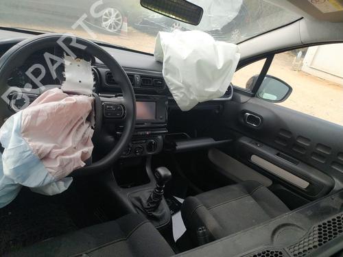 Right mirror CITROËN C3 III (SX) 1.5 BlueHDi 100 (SXYHYP, SXYHTU) | BP24676856C27 