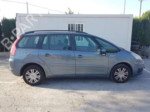 Rear left lock CITROËN C4 Grand Picasso I (UA_) 2.0 i 16V | BP19167804C100 