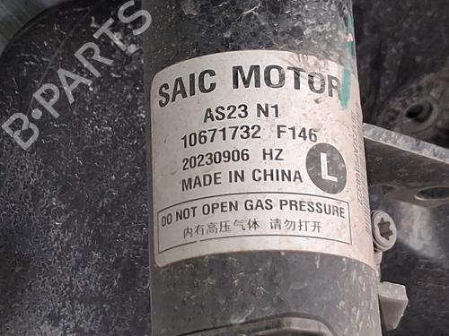 Left front shock absorber MG MG HS (AS23) 1.5 T (SAS23) | BP39658550M16 - Image 2