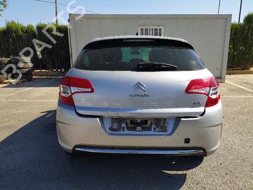 Particulate filter CITROËN C4 II (NC_)  | BP16370316M81 