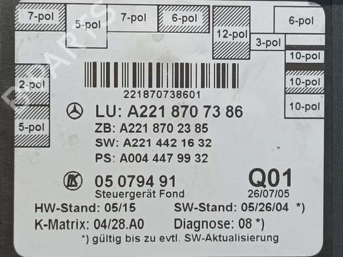 Electronic module MERCEDES-BENZ S-CLASS (W221, V221) S 350 (221.056, 221.156) | BP16371178M83 