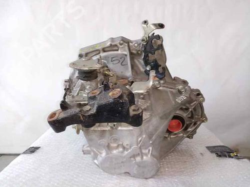 Gearbox CITROËN C1 (PM_, PN_)  | BP5874854M3 
