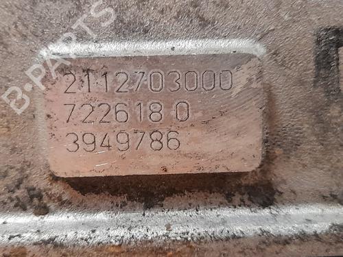 Gearbox MERCEDES-BENZ E-CLASS (W211)  | BP8734511M3 