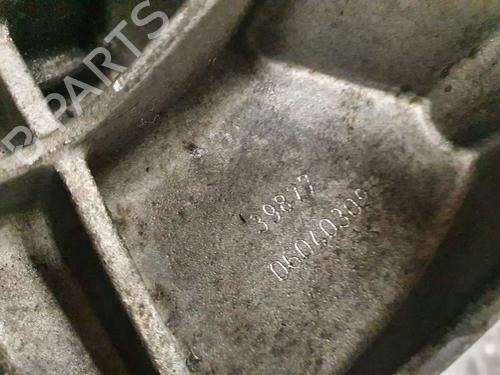 Gearbox MITSUBISHI COLT VI (Z3_A, Z2_A)  | BP10114463M3 