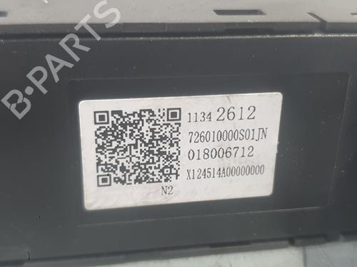 Hand brake MG MG HS (AS23) 1.5 T (SAS23) | BP26277322I18  - Image 5
