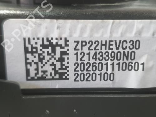 Gear lever MG MG ZR 2.0 TD | BP40020417M90 - Image 5