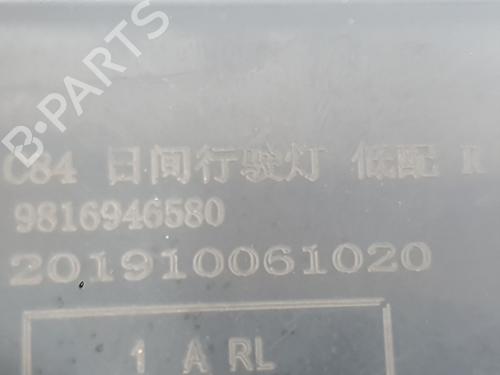 Right front indicator CITROËN C5 AIRCROSS (A_) 1.2 PureTech 130 (ARHNSJ) | BP35819245C33 - Image 7