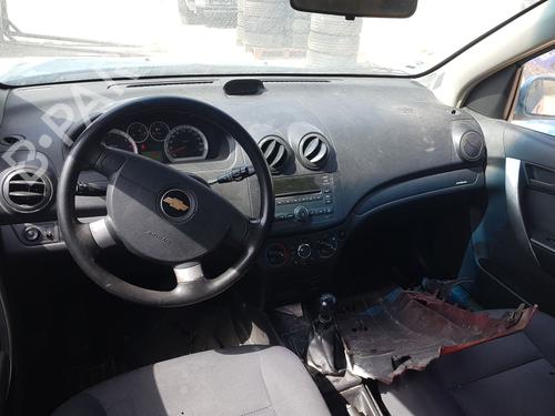 Mirror switch CHEVROLET AVEO / KALOS Hatchback (T250, T255) 1.4 | BP29257453I25 