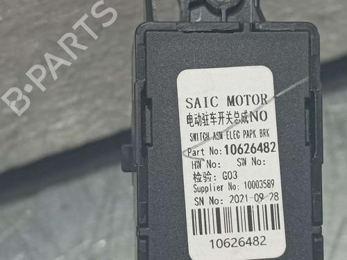 Hand brake MG MG ZS SUV (AZS1) 1.0 T-GDi | BP17666064I18 