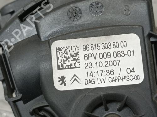 Pedal PEUGEOT 308 I (4A_, 4C_)  | BP15896145I4 