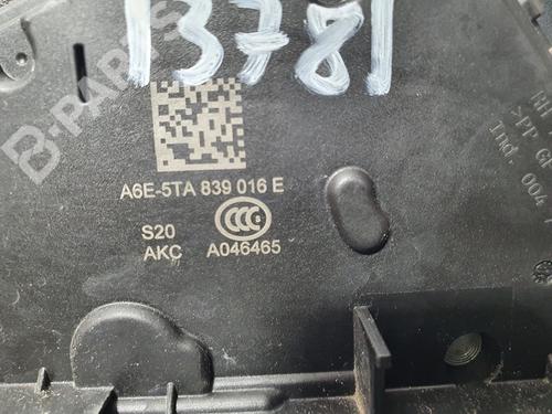 Rear right lock SEAT IBIZA V (KJ1, KJG)  | BP9645769C99 