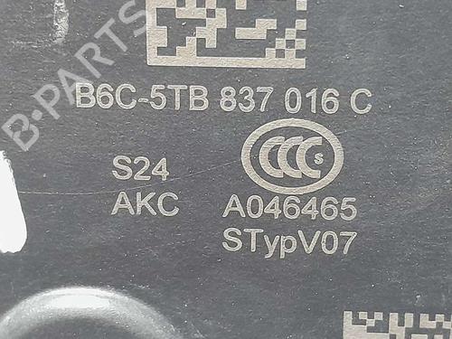 Front right lock SKODA OCTAVIA III Combi (5E5, 5E6)  | BP18464786C97 