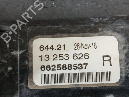 Right front fog light OPEL CORSA E (X15) 1.4 (08, 68) | BP37217214C31 - Image 3
