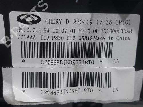 Instrument cluster DR DR 4.0  | BP22355744C47 