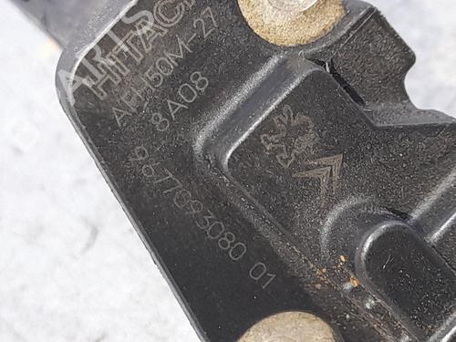 Used Mass air flow sensor CITROËN C3 AIRCROSS II (2R_, 2C_) 1.6 BlueHDi 100 (2CBHYB) (99 hp) 25141417