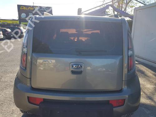 Used Tailgate KIA SOUL I (AM) [2009-2014]  17706909