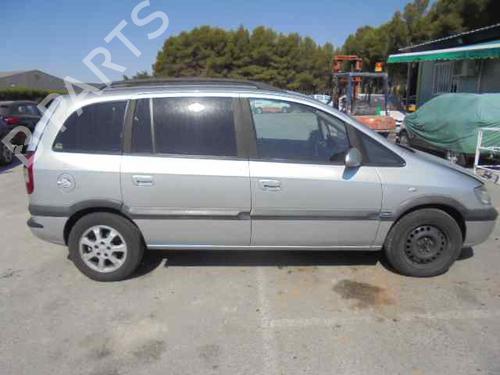 Intercooler OPEL ZAFIRA A MPV (T98)  | BP2288516M30 