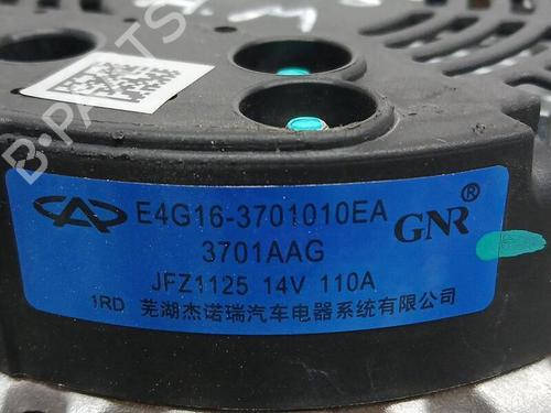 Alternator DR DR 5.0 SUV  | BP29356294M7 