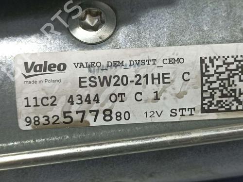 Startmotor PEUGEOT 308 SW III (FC_, FJ_, FR_, F4_, FN_) BlueHDi 130 (FCYHZL, FCYHZT) | BP17070392M8 