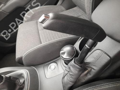 Used Hand brake CITROËN C4 II (NC_) 1.6 BlueHDi 100 (99 hp) 29891933
