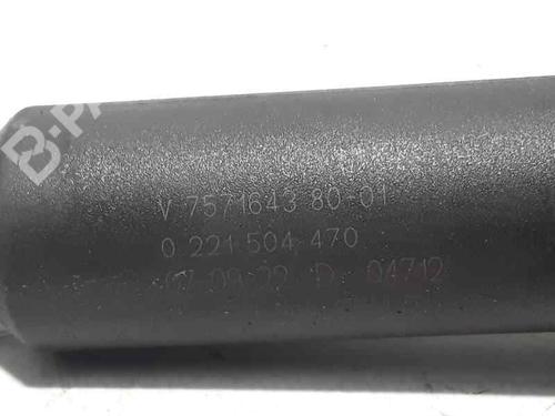Ignition coil PEUGEOT 308 I (4A_, 4C_)  | BP6816484M94 