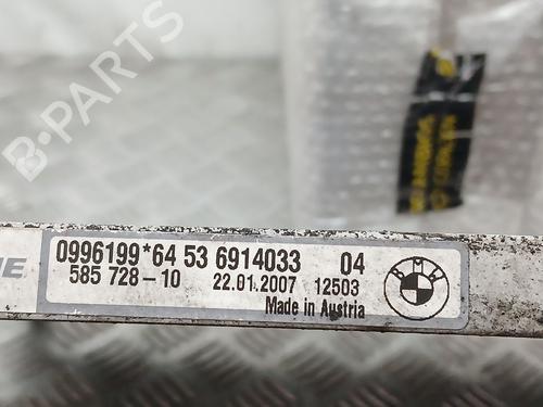 AC radiator BMW Z4 Roadster (E85) 2.0 i | BP28816191M32 