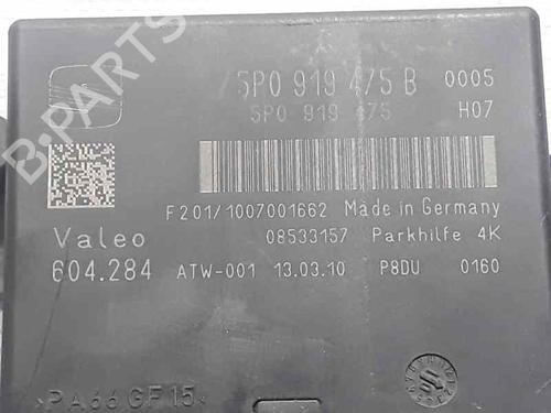 Electronic module SEAT LEON (1P1)  | BP7055518M83 