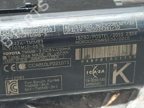Switch TOYOTA YARIS (_P13_) 1.5 Hybrid (NHP130_, NHP130) | BP18301622I30 