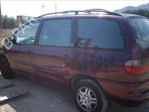 FORD GALAXY I (WGR) [1995-2006] 22643