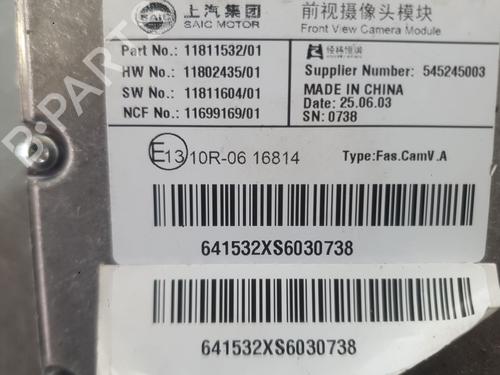 Camera MG MG HS (AS23) 1.5 EHS Hybrid (CSA6463) | BP38469222E14 - Image 4