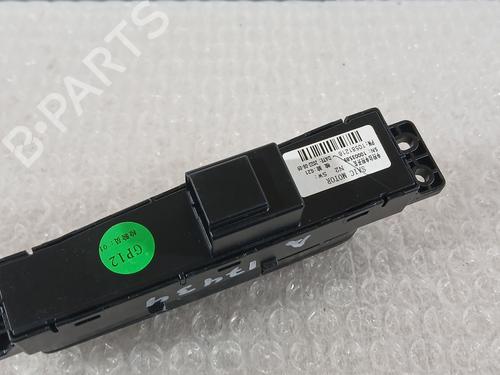 Switch MG MG HS (AS23) 1.5 EHS Hybrid (CSA6463) | BP33290471I30 - Image 2