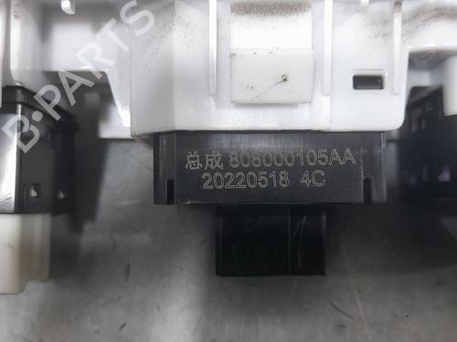 Commande retroviseurs DR DR 4.0 | BP22355751I25