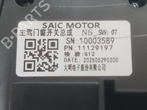 Left front window switch MG MG HS (AS23) 1.5 EHS Hybrid (CSA6463) | BP38469229I27 - Image 5