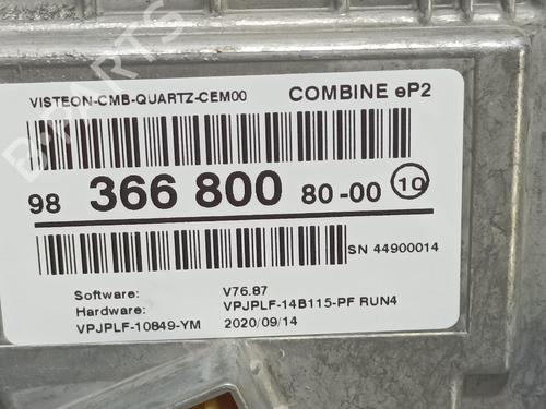 Instrument cluster PEUGEOT 208 II (UB_, UP_, UW_, UJ_)  | BP8632644C47 