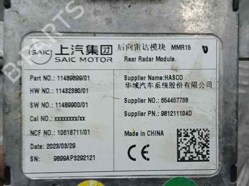 Electronic module MG MG ZS SUV 1.0 T-GDi | BP21493080M83 