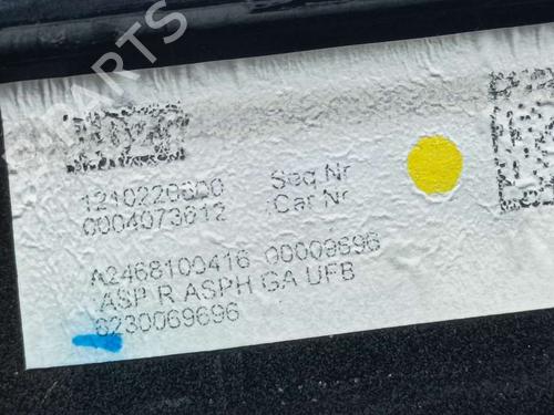 Right mirror MERCEDES-BENZ B-CLASS Sports Tourer (W246, W242) B 200 CDI / d (246.208) | BP17390302C27 