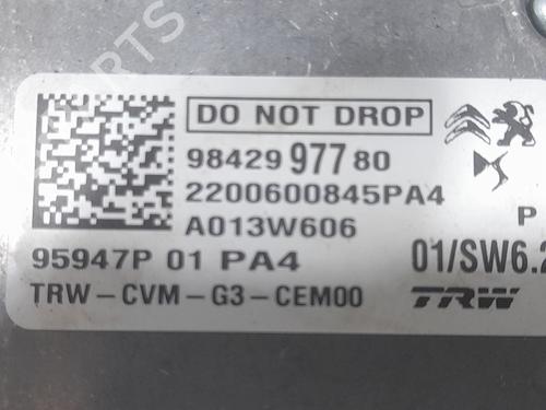 Camera OPEL CORSA F (P2JO)  | BP16012591E14 